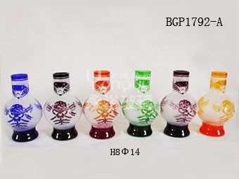 BGP1792-A